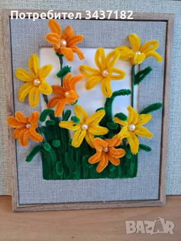 Плетени цветя , снимка 15 - Изкуствени цветя - 48998591