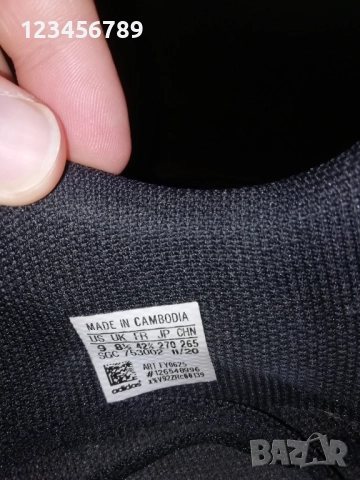 Adidas Predator Freak .4 оригинални бутонки калеври футболни размер 42 и 2/3 , снимка 10 - Футбол - 52160520