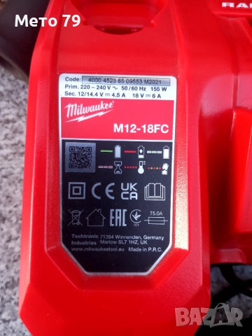 Milwaukee M18 FHM Перфоратор , снимка 12 - Перфоратори - 52351138