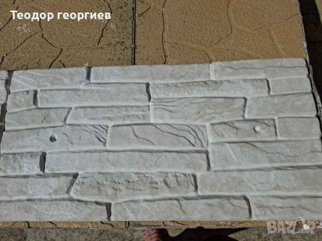 декоративни гипсови камъни, снимка 2 - Облицовки - 51465801