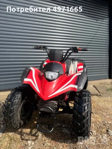 ATV aeon cobra 180 , снимка 3 - Мотоциклети и мототехника - 56395087