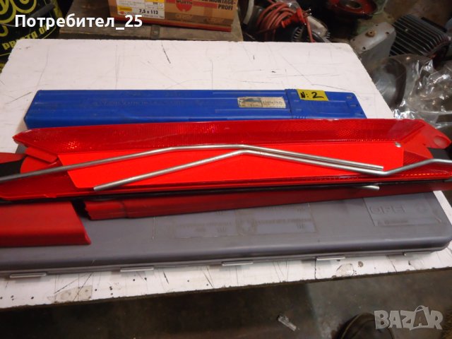 Автомобилни триъгълници, снимка 6 - Аксесоари и консумативи - 42633244