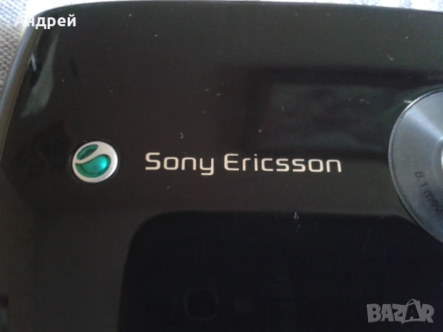 Sony Ericsson Vivaz U5i, снимка 12 - Sony Ericsson - 50493660