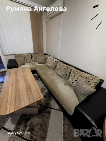 Голям холов ъгъл