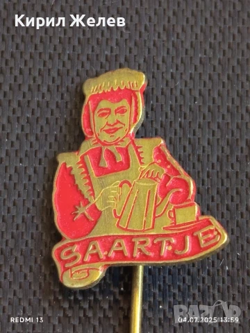 Три значки стари редки HOLLAND,ENKA,SAARTJE за КОЛЕКЦИЯ 50199, снимка 6 - Колекции - 50906024