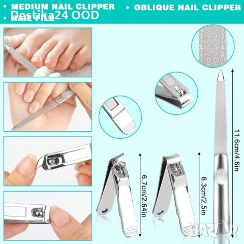 Комплект инструменти за педикюр – нокторезачки за дебели и впити нокти, снимка 3 - Продукти за маникюр - 53735210