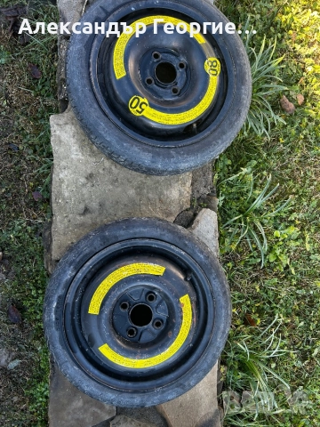 Golf 2 1.6 PN 70 коня., снимка 17 - Автомобили и джипове - 52506010