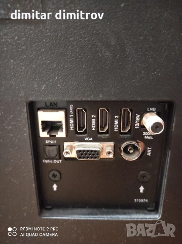 Телевизор Hitachi 49 inch , снимка 3 - Телевизори - 53113781