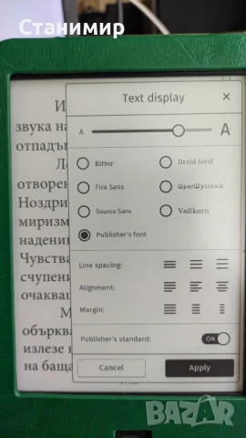 Електронна книга с подсветка и активен калъф Tolino Shine 2 HD, снимка 10 - Електронни четци - 51337520
