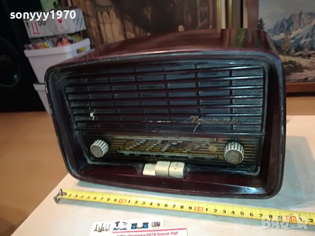 БАКЕЛИТОВО РАДИО-АНТИКА 2311221157, снимка 3 - Антикварни и старинни предмети - 38768366