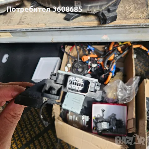 преден ляв радар сензор за Хюндай Йоник 6 за бронята , снимка 3 - Части - 55899414