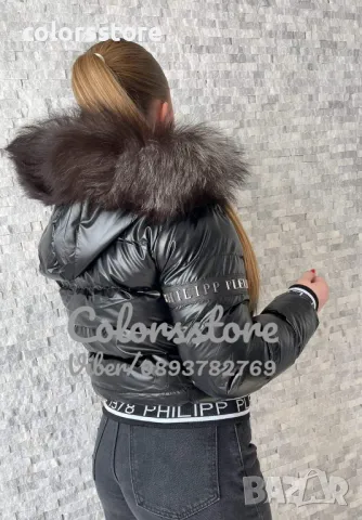 Черно зимно яке  Pfilipp Plein-IM-E40