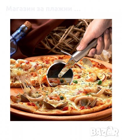 НОЖ ЗА РЯЗАНЕ НА ПИЦА С ДИАМЕТЪР 6,5 СМ. - код  2768, снимка 2 - Прибори за хранене, готвене и сервиране - 34159684