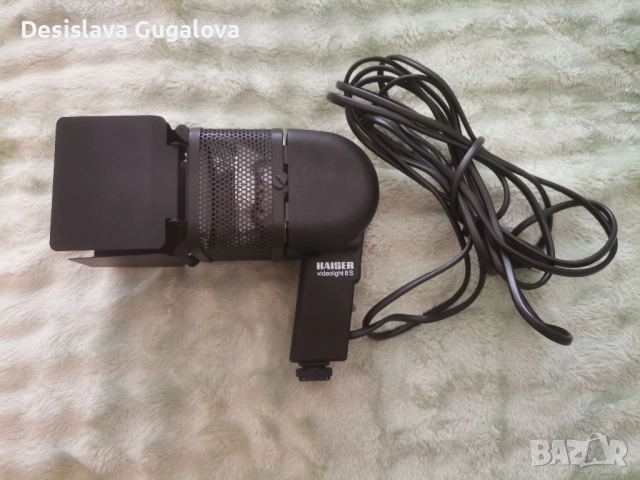 Kaiser videolight 8 S 