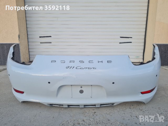 Задна броня Porsche Carrera 991 911 Номер 99150514401, снимка 1 - Части - 39204450