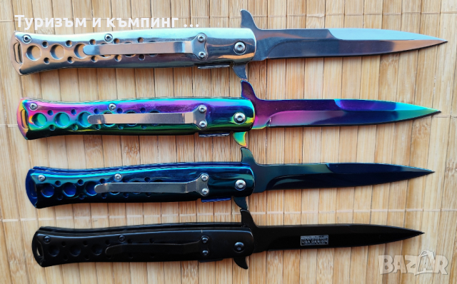 Сгъваем нож TAC-FORCE, снимка 2 - Ножове - 44914789