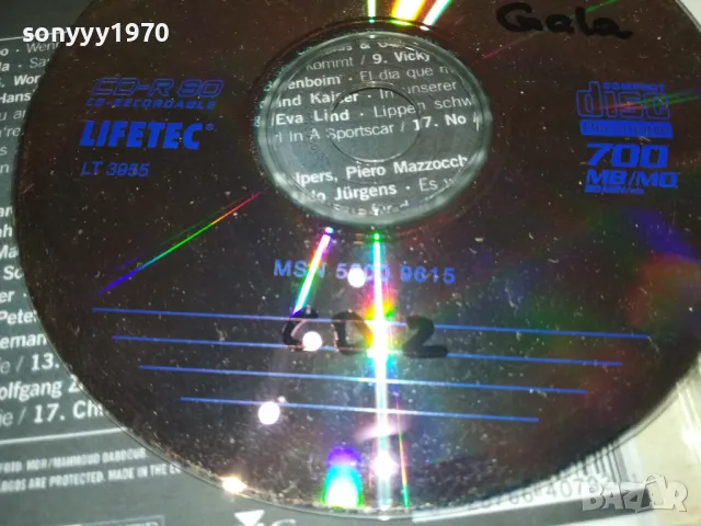 JOSE CARRERAS CD X2-ВНОС GERMANY 1001251525, снимка 14 - CD дискове - 48629812