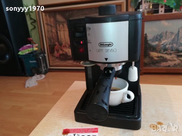 delonghi made in italy-внос swiss 0503222054, снимка 4 - Кафемашини - 36005665