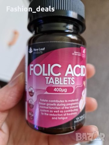 Нова Фолиева Киселина 400 мкг - 120 Таблетки Витамин B9 Бременност, снимка 8 - Други - 42551519