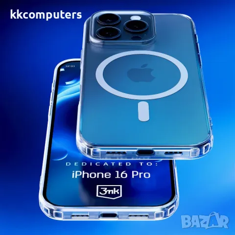 Калъф PC X-Level Sparkling /Черен/ за iPhone 16 Pro 6.3 Баркод : 3130765