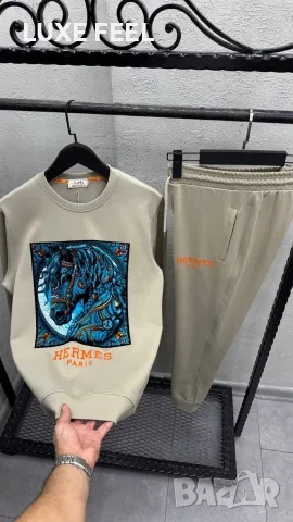 Hermes 🔹Мъжки Комплекти 