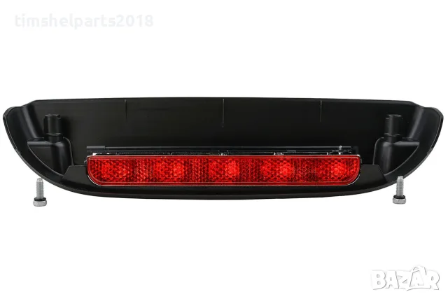 Трети стоп Citroen Nemo 2007-, Fiat Fiorino/qubo 2007, Peugeot Bipper 2007-