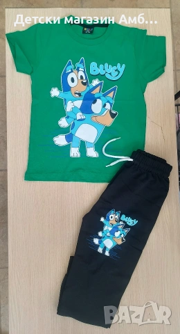 Детски комплект с Блуи / Последен брой
