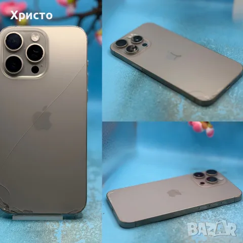 Apple iPhone 15 Pro Max, 256GB, 5G, Natural Titanium, снимка 6 - Apple iPhone - 56122262