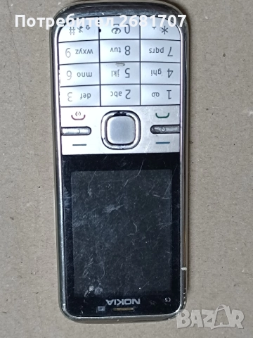 телефон Нокия С5-00, снимка 2 - Nokia - 52181718