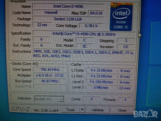 HP EliteDesk 800G1 Inteli5 4590 3.7ghz ram16gb ssd120gb хард1TB , снимка 5 - Работни компютри - 41832770