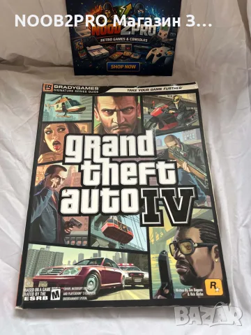 Grand Theft Auto IV Signature Series Guide – BradyGames