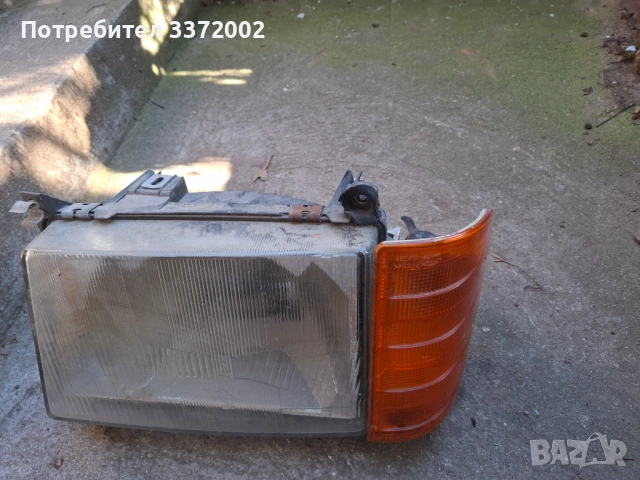 Фарове за МВ 1бб