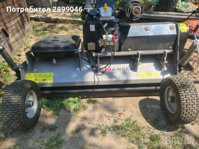 Мулчираща косачка Jansen AT-145