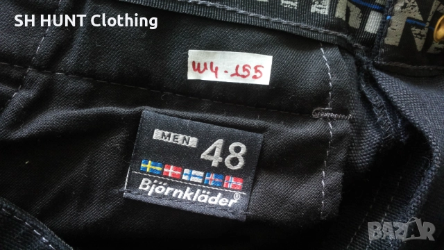 Bjornklader 686-0 NORDIC Stretch Trouser + Holster Pocket размер 48 / S-M работен панталон W4-155, снимка 16 - Панталони - 52075962