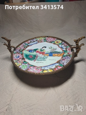 Китайски античен предмет орг.