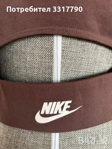 Сет долнище и топ NIKE(оригинални) , снимка 6 - Спортни екипи - 53681883