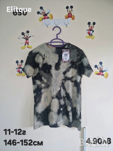 детски дрехи , снимка 5 - Детски комплекти - 52943172