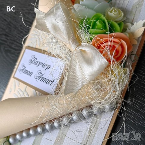 Пликове за паричен подарък , снимка 11 - Други - 32905492