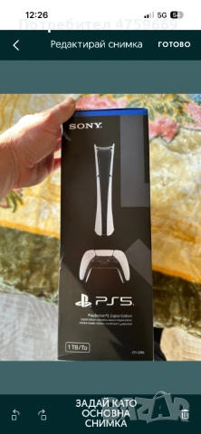 Продавам PS5,чисто нова с 2 години гаранция, снимка 3 - PlayStation конзоли - 53766118