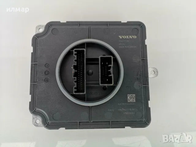 6460101262 Клапан картерни газове  за Мерцедес W211 , снимка 17 - Части - 48544702