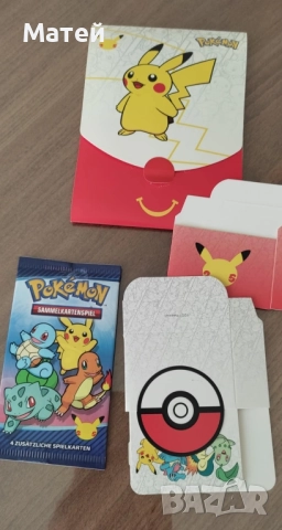 Комплект от общо 16 карти ПОКЕМОН* Pokemon*, снимка 5 - Други игри - 51976224