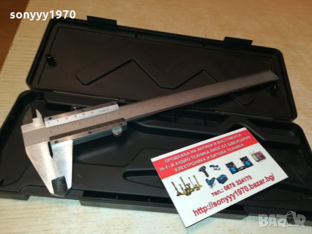 ШУБЛЕР-НОВ ВНОС ШВЕИЦАРИЯ 1210211835, снимка 17 - Шублери - 34441169