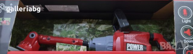 Електрически инструмент 