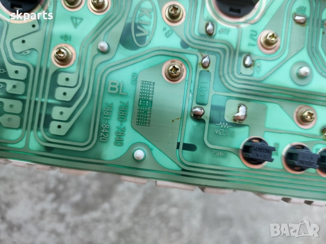 Километраж за Киа Соренто / Kia Sorento 2.5 CRDI 140кс, снимка 3 - Части - 51512124