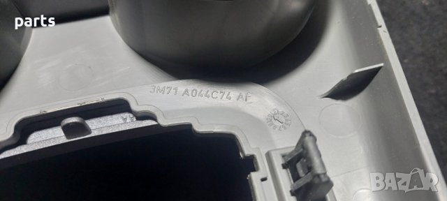 Панел Скоростен Лост Мазда 2 - 3 - 3M71A044C74 N, снимка 5 - Части - 39632455