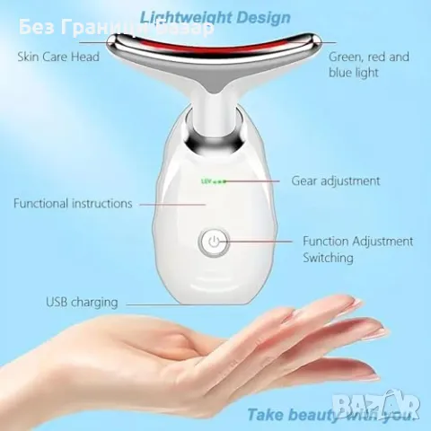 Нов Портативен масажор за лице шия двойна брадичка здраве красота жени, снимка 2 - Други - 50186864