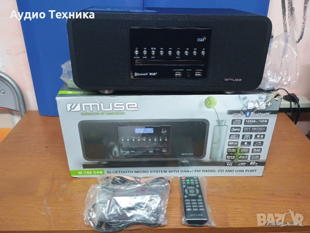 MUSE M-785 Цифрово радио със CD плейър и Bluetooth (DAB, DAB+, FM, RDS, USB, AUX)