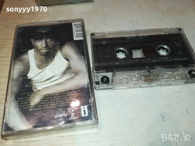 2PAC-ORIGINAL TAPE 2502250346, снимка 8 - Аудио касети - 49264941