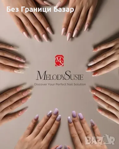 Нова Преносима UV лампа за нокти маникюр 48W – 3 таймера, LCD дисплей, снимка 7 - Продукти за маникюр - 49011935