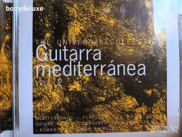 оригинални дискове с компилации, снимка 5 - CD дискове - 47937507